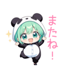 パンダコスの女の子スタンプ（個別スタンプ：40）