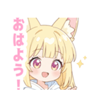 白色パーカーの狐の女の子スタンプ（個別スタンプ：2）
