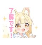 白色パーカーの狐の女の子スタンプ（個別スタンプ：3）