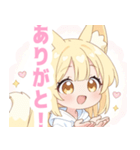 白色パーカーの狐の女の子スタンプ（個別スタンプ：6）