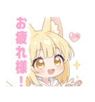 白色パーカーの狐の女の子スタンプ（個別スタンプ：8）