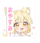 白色パーカーの狐の女の子スタンプ（個別スタンプ：9）