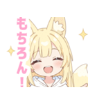 白色パーカーの狐の女の子スタンプ（個別スタンプ：19）