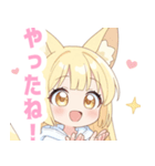白色パーカーの狐の女の子スタンプ（個別スタンプ：21）