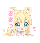 白色パーカーの狐の女の子スタンプ（個別スタンプ：22）