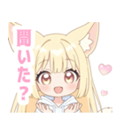 白色パーカーの狐の女の子スタンプ（個別スタンプ：26）