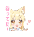 白色パーカーの狐の女の子スタンプ（個別スタンプ：29）