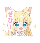 白色パーカーの狐の女の子スタンプ（個別スタンプ：30）