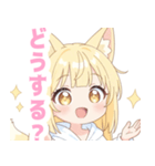 白色パーカーの狐の女の子スタンプ（個別スタンプ：32）