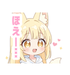 白色パーカーの狐の女の子スタンプ（個別スタンプ：36）