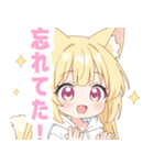 白色パーカーの狐の女の子スタンプ（個別スタンプ：38）