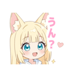 白色パーカーの狐の女の子スタンプ（個別スタンプ：39）