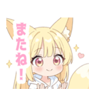 白色パーカーの狐の女の子スタンプ（個別スタンプ：40）