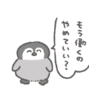 働かずに金が欲しい人用スタンプ（個別スタンプ：2）