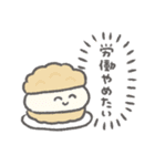働かずに金が欲しい人用スタンプ（個別スタンプ：9）