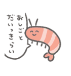 働かずに金が欲しい人用スタンプ（個別スタンプ：24）