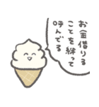 働かずに金が欲しい人用スタンプ（個別スタンプ：26）