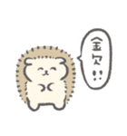 働かずに金が欲しい人用スタンプ（個別スタンプ：28）