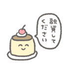 働かずに金が欲しい人用スタンプ（個別スタンプ：32）