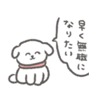 働かずに金が欲しい人用スタンプ（個別スタンプ：33）