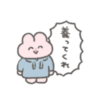 働かずに金が欲しい人用スタンプ（個別スタンプ：35）