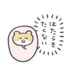 働かずに金が欲しい人用スタンプ（個別スタンプ：39）