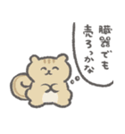 働かずに金が欲しい人用スタンプ（個別スタンプ：40）