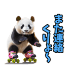 山梨弁☆パンダ（個別スタンプ：40）