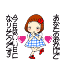 ひま子ちゃん696大人女子のごめんなすって（個別スタンプ：4）