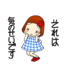 ひま子ちゃん696大人女子のごめんなすって（個別スタンプ：15）