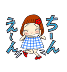 ひま子ちゃん696大人女子のごめんなすって（個別スタンプ：17）
