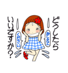 ひま子ちゃん696大人女子のごめんなすって（個別スタンプ：22）