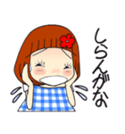 ひま子ちゃん696大人女子のごめんなすって（個別スタンプ：24）