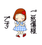 ひま子ちゃん696大人女子のごめんなすって（個別スタンプ：32）