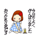 ひま子ちゃん696大人女子のごめんなすって（個別スタンプ：39）