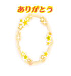 ❤️着せ替え⭐コーデ12♪アイドル（個別スタンプ：6）