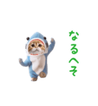 踊る！ダンス サメ猫（死語）（個別スタンプ：15）