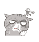 ストリートキャット拳会 ― ニャンパー拳（個別スタンプ：10）
