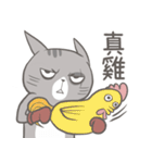 ストリートキャット拳会 ― ニャンパー拳（個別スタンプ：30）