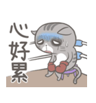ストリートキャット拳会 ― ニャンパー拳（個別スタンプ：33）