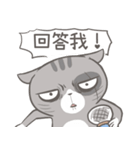 ストリートキャット拳会 ― ニャンパー拳（個別スタンプ：36）