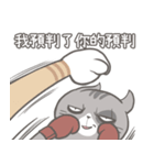ストリートキャット拳会 ― ニャンパー拳（個別スタンプ：38）