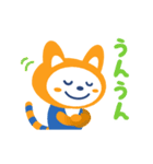 そうにゃん.7（個別スタンプ：4）