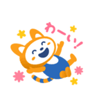 そうにゃん.7（個別スタンプ：5）