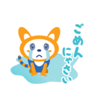 そうにゃん.7（個別スタンプ：7）