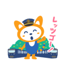 そうにゃん.7（個別スタンプ：8）