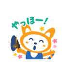 そうにゃん.7（個別スタンプ：14）