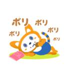そうにゃん.7（個別スタンプ：22）