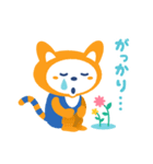 そうにゃん.7（個別スタンプ：28）