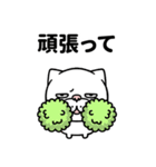 目つきが悪い猫の日常生活（個別スタンプ：5）